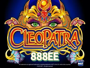 Imagem quadrada de apoio para baixar 888EE